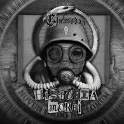 Мұқаба The Chemodan - За МКАДом