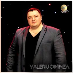 Мұқаба Valeriu Cornea - Cinci chiperi