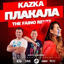 Мұқаба Kazka - Плакала (The Faino Radio Mix)