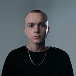 Мұқаба Dima Sneg - Что же ты наделала