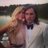 Мұқаба Артур Пирожков (Александр Ревва) и Вера Брежнева - Luna Артур Пирожков (Александр Ревва) и Вера Брежнева - Luna