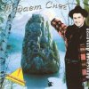 Мұқаба Александр Лукьянов - Падает снег Александр Лукьянов - Падает снег