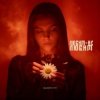 Мұқаба NAZAMI & HYDY - Любит-не любит NAZAMI & HYDY - Любит-не любит