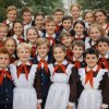 Мұқаба Альтаир - СССР Альтаир - СССР