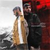 Мұқаба Xcho & DanRi - Ветер Xcho & DanRi - Ветер