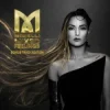 Мұқаба Minelli & Tobi Ibitoye - Alien (Mentol Flip) Minelli & Tobi Ibitoye - Alien (Mentol Flip)