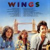 Мұқаба Paul McCartney - I'm Carrying Paul McCartney - I'm Carrying