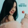 Мұқаба Настя Борщ - Чупа Чупс (DJ VANYO & Dj Kleo Mashup) Настя Борщ - Чупа Чупс (DJ VANYO & Dj Kleo Mashup)