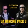 Fiinka & Alyona Alyona - Ой заходьте гості дорогі (DJ VANYO & Dj Kleo Mashup)