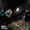 Мұқаба 84 - Level Up 84 - Level Up