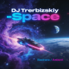 Мұқаба Макс Трербизский - Space Макс Трербизский - Space