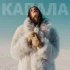 Мұқаба ROMA TUZ - КАПАЛА (KARMV REMIX) ROMA TUZ - КАПАЛА (KARMV REMIX)