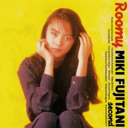 Мұқаба Miki Fujitani - Hoshizora No Serenade (2025 Remaster)