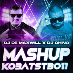 Мұқаба Маша Кондратенко & Butesha - Un Deux Trois (DJ De Maxwill & DJ Chino Mashup)