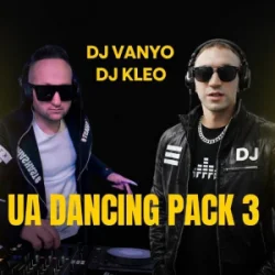 Мұқаба Fiinka & Alyona Alyona - Ой заходьте гості дорогі (DJ VANYO & Dj Kleo Mashup)