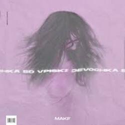 Мұқаба MAKF - Девочка со вписки