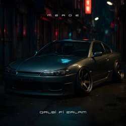 Мұқаба Mzade - Qalbi Fi Zalam