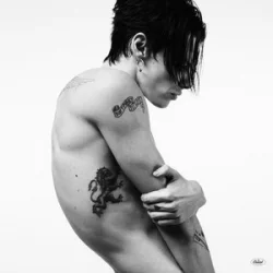 Мұқаба YUNGBLUD - The Postman
