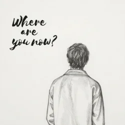 Мұқаба ATTILA - Where Are You Now?