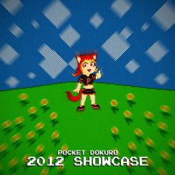 Мұқаба Pocket Dokuro - Porky Means Business