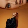 Мұқаба Lena Katina - Стали целым Lena Katina - Стали целым