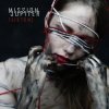 Мұқаба Mission Jupiter - Amen Mission Jupiter - Amen