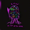 Мұқаба Roxen - nu pot să te repar Roxen - nu pot să te repar