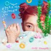 Мұқаба PP Wang - May Your Wish Come True PP Wang - May Your Wish Come True
