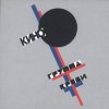 Мұқаба Кино - Бошетунмай Кино - Бошетунмай