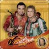 Мұқаба Сценакардия - Жизнь музыканта Сценакардия - Жизнь музыканта