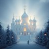 Мұқаба Сергей Видов - Вечный дозор Сергей Видов - Вечный дозор