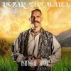 Мұқаба KOZAK SIROMAHA - Вірний друг KOZAK SIROMAHA - Вірний друг