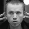 Мұқаба Четвертый реактор - Косметичка Четвертый реактор - Косметичка