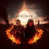 Мұқаба APOC & Ulf Nilsson - Valkyrie APOC & Ulf Nilsson - Valkyrie