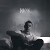 Мұқаба MACAN - Харибо MACAN - Харибо