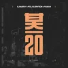 Мұқаба Pola & Bryson, IYAMAH, DJ Marky - Be There (Mixed) Pola & Bryson, IYAMAH, DJ Marky - Be There (Mixed)