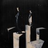 Мұқаба Black Lama - Я и есть ты Black Lama - Я и есть ты