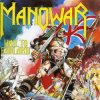 Мұқаба Manowar - Hail To England Manowar - Hail To England