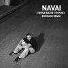 Мұқаба NAVAI - Люби меня срочно NAVAI - Люби меня срочно
