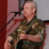 Мұқаба Игорь Дрягилев - Волчица Игорь Дрягилев - Волчица