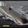 Мұқаба unknown - Синева unknown - Синева
