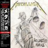 Мұқаба Metallica - ...And Justice For All Metallica - ...And Justice For All