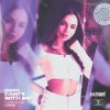Мұқаба DIARO - Dance With Me (Slowed) DIARO - Dance With Me (Slowed)