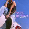 Мұқаба Dasha - None of My Business Dasha - None of My Business