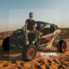 Мұқаба Boris Brejcha - Engine Boris Brejcha - Engine