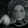 Мұқаба Ілюзія Тиші - Empty Prayers (English Version) Ілюзія Тиші - Empty Prayers (English Version)