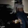 Мұқаба DEENI - Line DEENI - Line