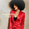 Мұқаба VIKANOVA - Dolce VIKANOVA - Dolce