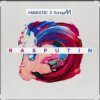 Мұқаба Majestic feat Boney M. - Rasputin (Majestic Club VIP Remix) Majestic feat Boney M. - Rasputin (Majestic Club VIP Remix)