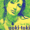 Мұқаба Uoki-Toki - No Tech Uoki-Toki - No Tech
